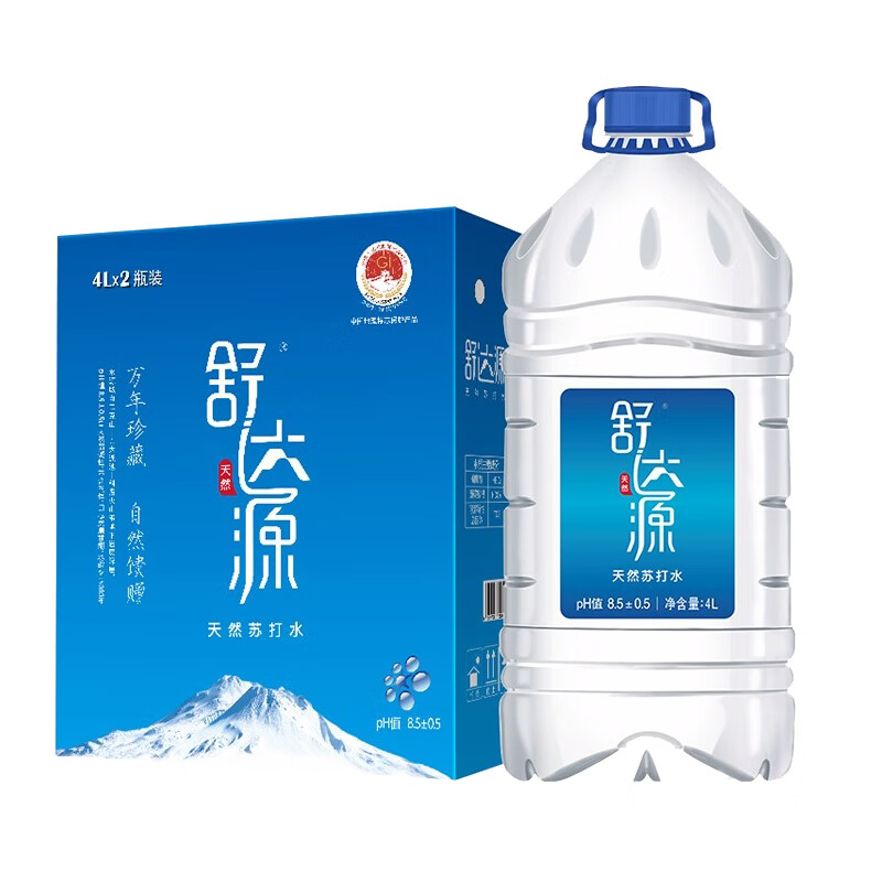 舒达源天然苏打水4L*2瓶整箱装 桶装水泡茶水大瓶家庭健康饮用水