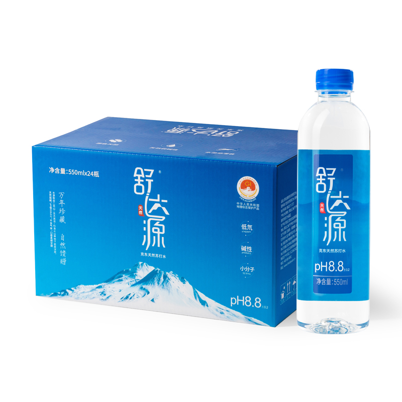 舒达源 天然苏打水550ml*24瓶 无气弱碱性高端瓶装水饮用水整箱