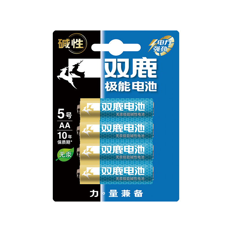 双鹿 极能碱性电池5号4粒 电量持久稳定 适用于儿童玩具/血压计/血糖仪/鼠标/遥控器等 LR6/AA电池 