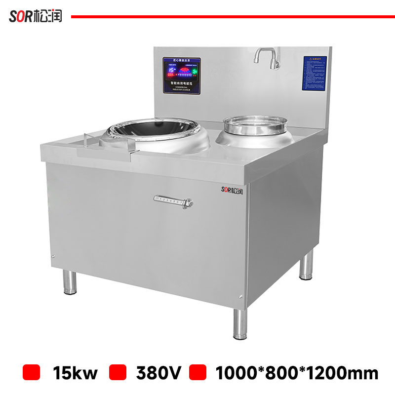 松润(SOR)商用电磁灶 电磁炉电炒灶GCT-N1413A