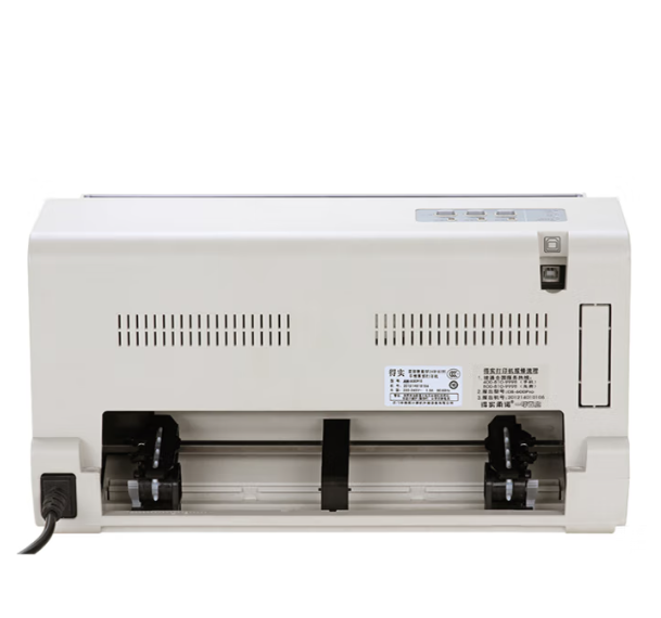 得实（Dascom）DS-1120II 高速智能型24针82列税控专用打印机