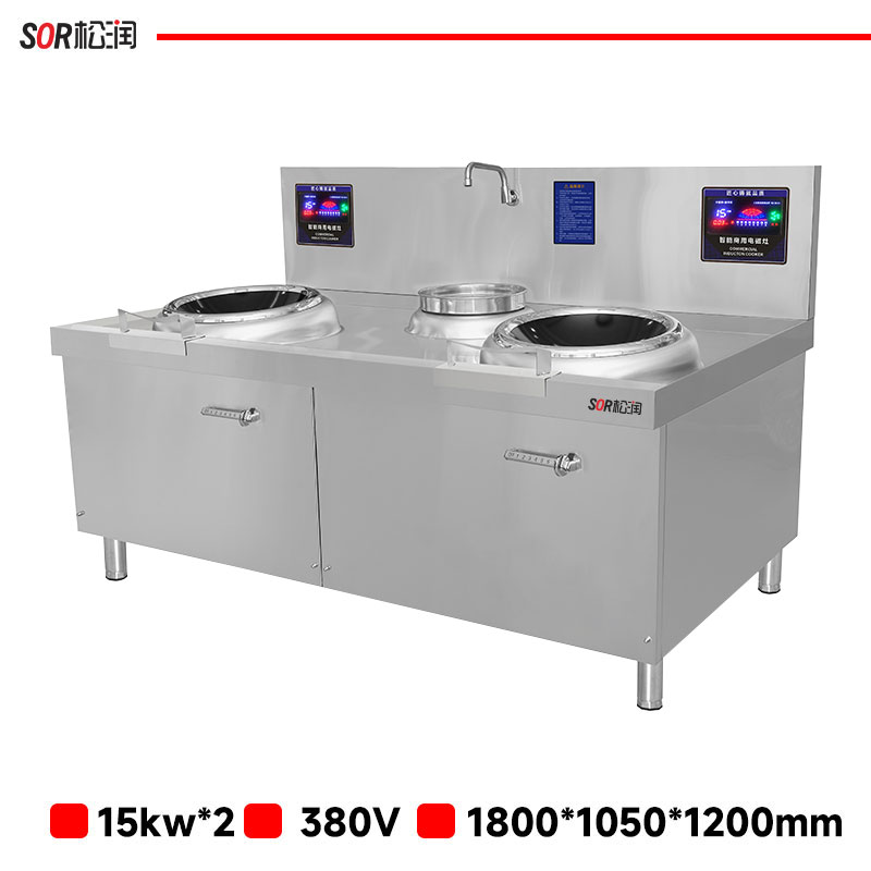松润(SOR)商用电磁炉大功率 电磁灶双头电炒灶GCT-N1417A