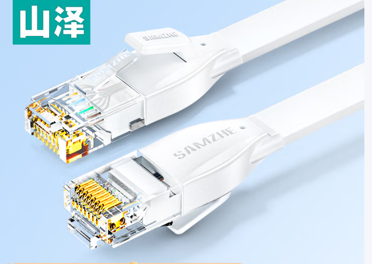 山泽（SAMZHE）六类网线 CAT6类千兆纯铜扁平网线 电脑宽带家用监控网络连接成品跳线 白色30米BBP630