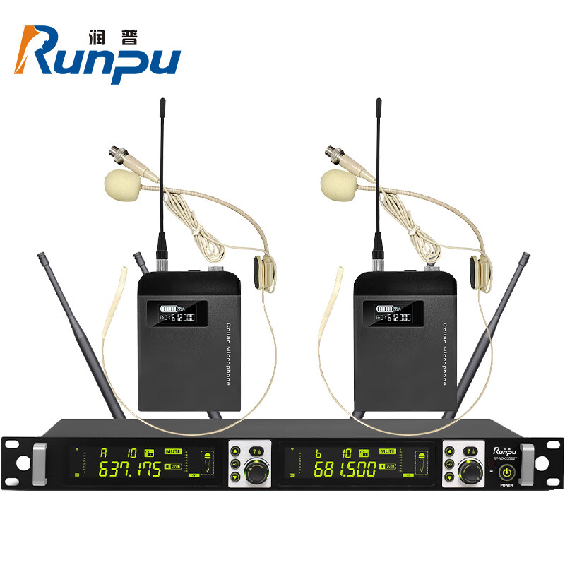 润普Runpu国产化 专业会议话筒 真分集 无线一拖二头戴式麦克风 RP-WXGS512T