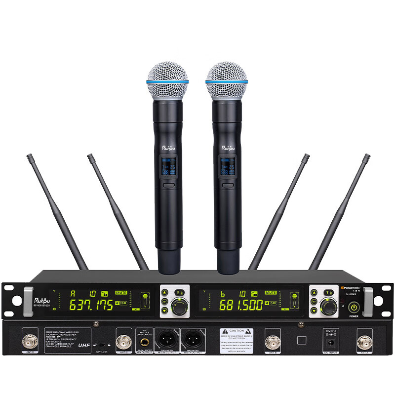 润普Runpu国产化 专业会议话筒 真分集 无线一拖二手持式麦克风RP-WXGS512S