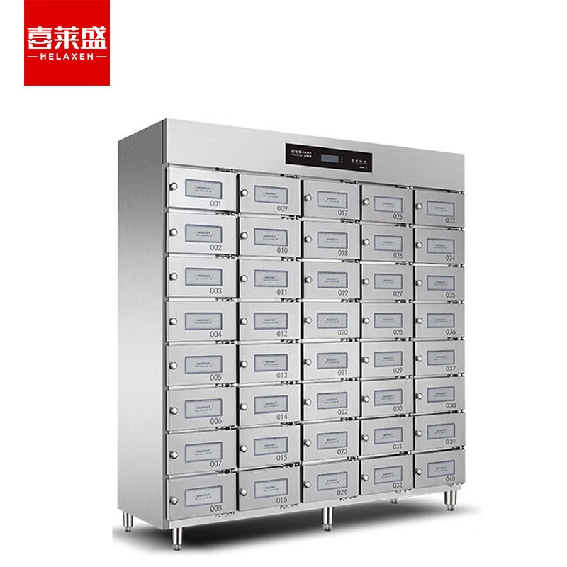 喜莱盛 ZTD1050-45 多格消毒柜商用热风循环304不锈钢 独立多室紫外线保洁柜消毒碗柜 1台