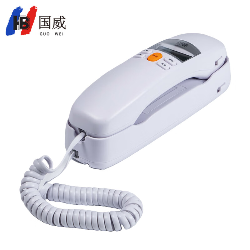 国威电话机GW8A壁挂式座机 老人电话机 电梯酒店卫生间小型电话机