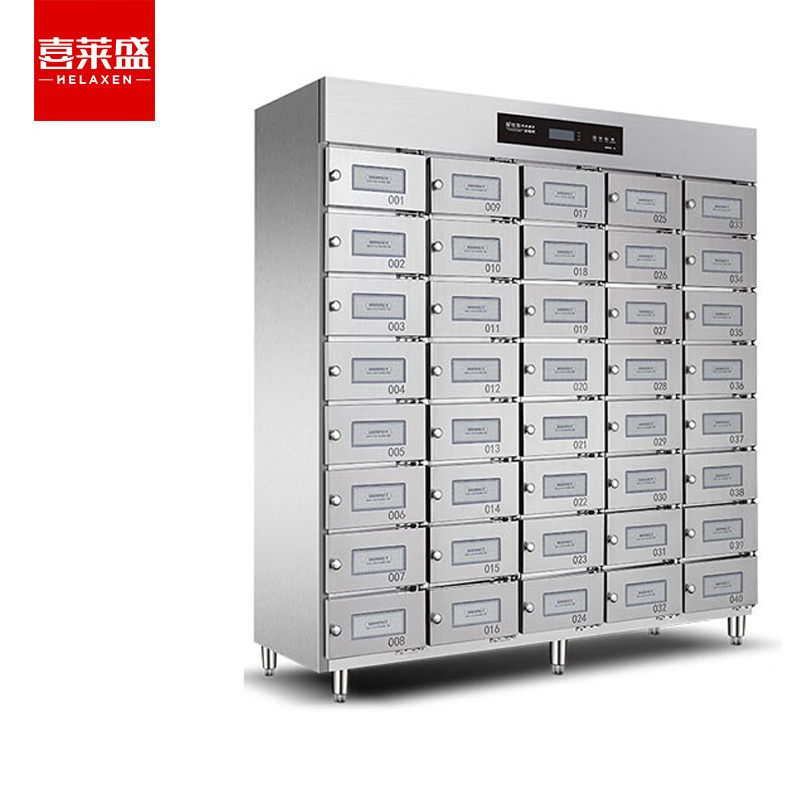 喜莱盛 ZTD1050-60 多格消毒柜商用热风循环304不锈钢 独立多室紫外线保洁柜消毒碗柜 1台