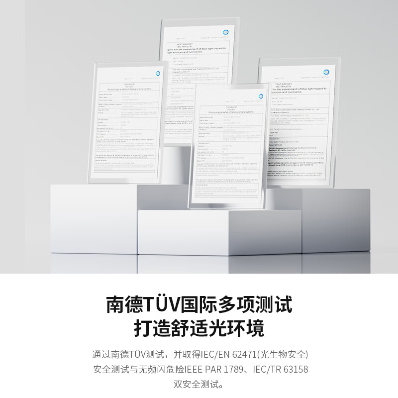 霍尼韦尔（Honeywell）理想光系列智能射灯护眼射灯嵌入式无主灯高显色深杯防眩洗墙灯 12W可无极调光射灯