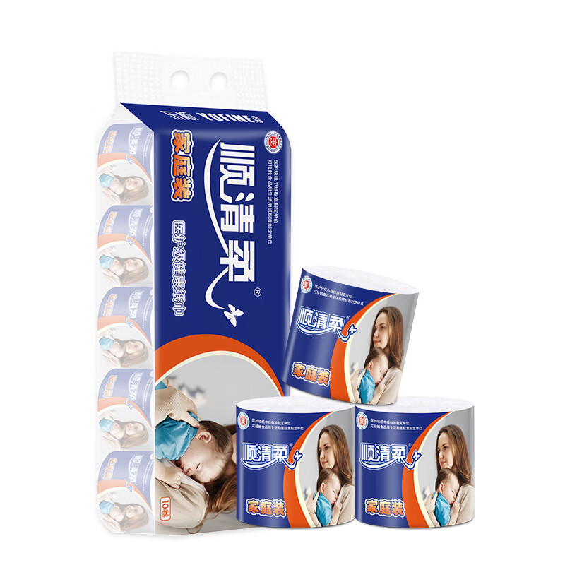 顺清柔有芯卷纸医护级5层160g*10卷 冲厕易溶解加厚卫生纸（1.6kg/提）