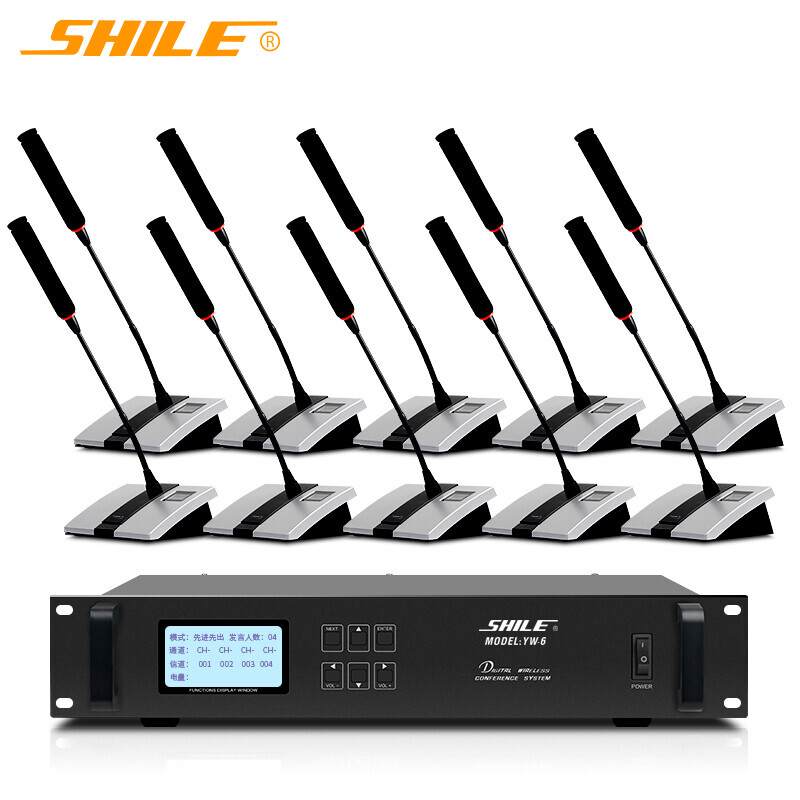 狮乐(SHILE) YW-6 专业无线手拉手鹅颈话筒 大型会议扩音系统 会议鹅颈话筒一拖十