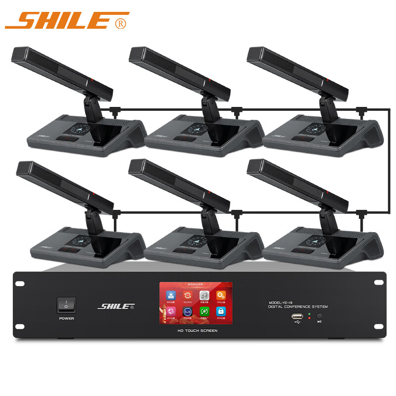 狮乐（SHILE）专业有线手拉手麦克风 工程会议话筒8芯网线大型会议桌面短杆方管话筒一拖六 YE-19
