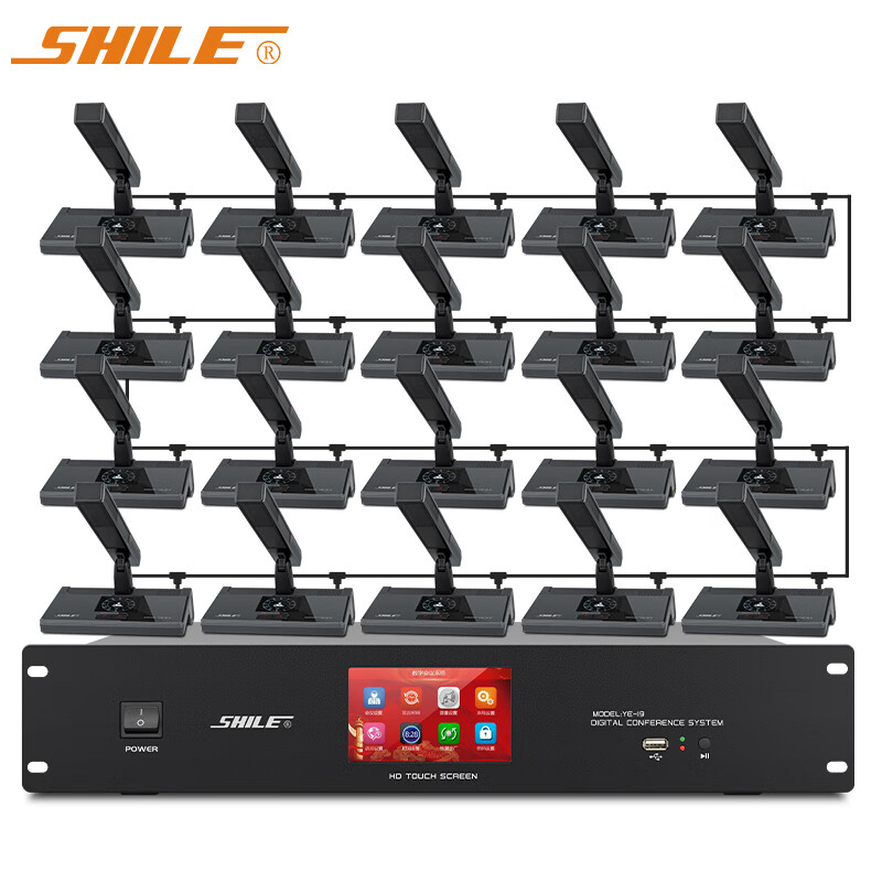 狮乐（SHILE）YE-19 专业有线手拉手麦克风 工程会议话筒8芯网线大型会议桌面方杆话筒一拖二十