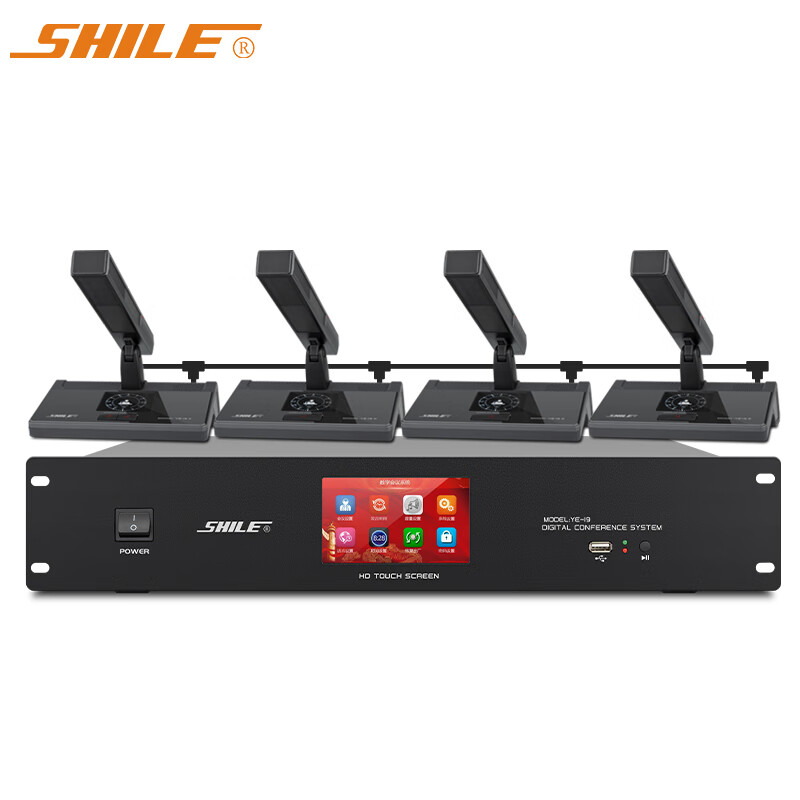 狮乐（SHILE）专业有线手拉手麦克风 工程会议话筒8芯网线大型会议桌面短杆方管话筒一拖四 YE-19