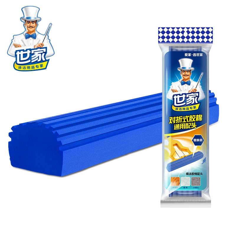 世家 魔法胶棉配头28cm海绵拖把替换头 胶棉吸水拖把头 1个装