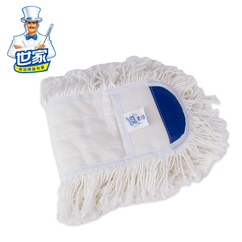 世家清洁先锋拖布 平板拖把墩布 平拖替换布配布