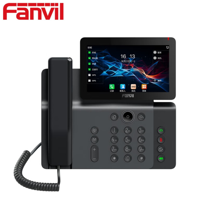 Fanvil 方位V66 千兆彩屏IP电话机 双频WiFi 20条SIP线路 高清通话 六方会议 支持POE