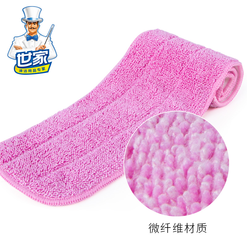 世家600铝合金平拖拖布 平板拖把替换装配布