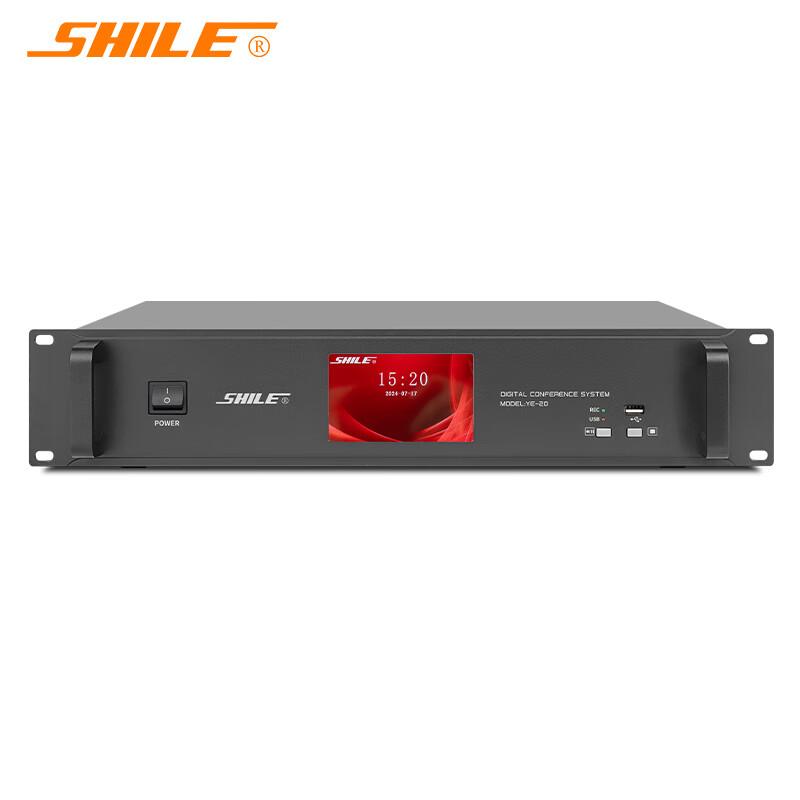 狮乐（SHILE）手拉手话筒主机有线会议话筒全数字控制主机 YE-20主机一台