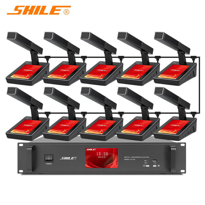 狮乐（SHILE）专业有线手拉手麦克风 工程会议话筒大型会议室桌面方杆话筒一拖十 YE-20