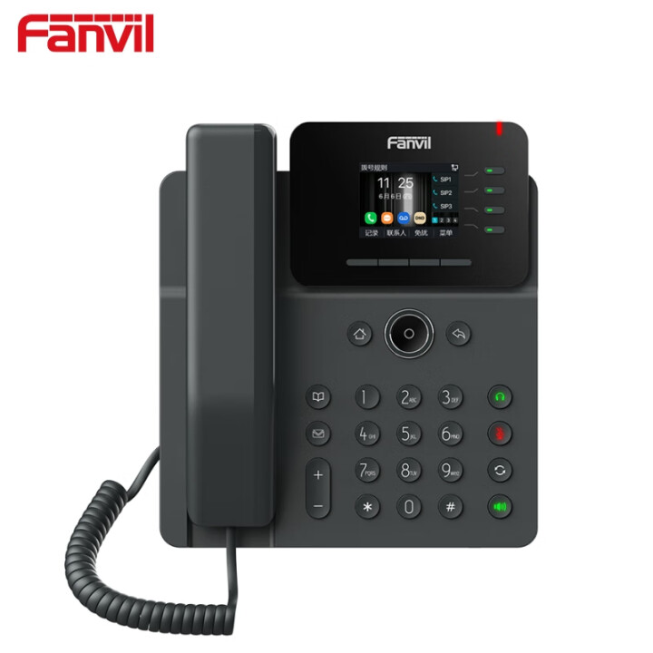 Fanvil 方位V61G彩屏IP电话机 SIP电话机 高清通话 六方会议 千兆网口 支持POE