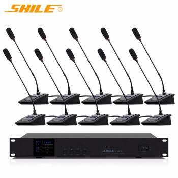 狮乐（SHILE）YW-10 +YW-7会议室话筒有线手拉手一拖十鹅颈麦克风专业大型讨论台式桌面话筒