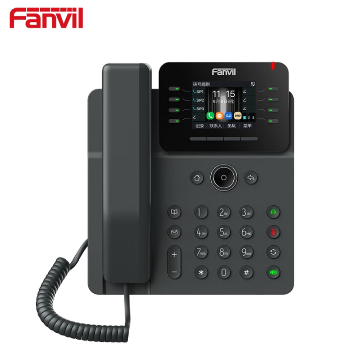 Fanvil 方位V62G彩屏IP电话机 SIP电话机 高清通话 六方会议 千兆网口 支持POE