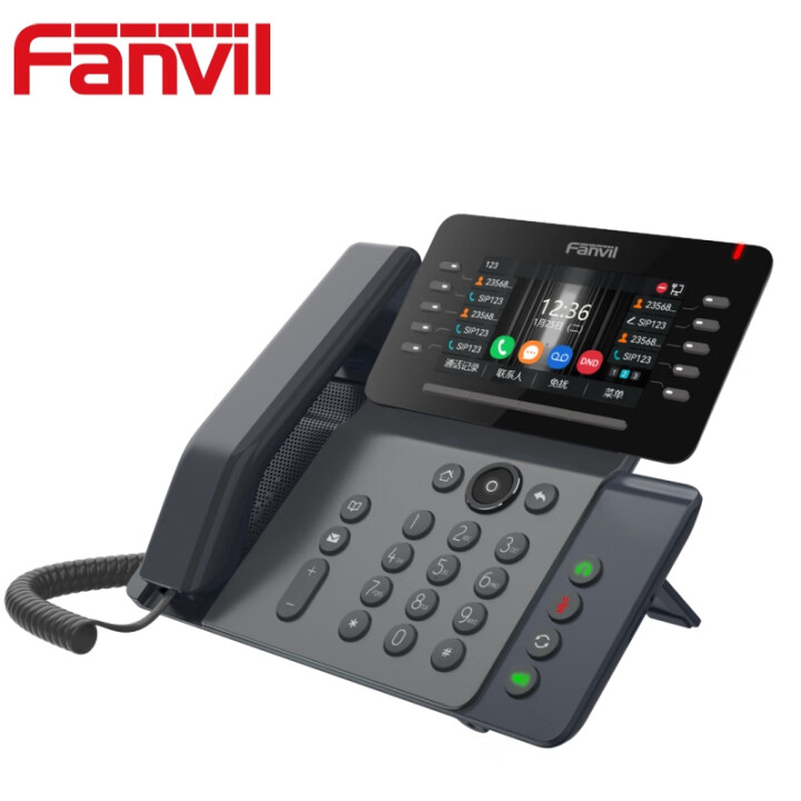 Fanvil 方位V65彩屏商务IP电话机 无线WiFi电话机 高清通话 六方会议 千兆网口 支持POE