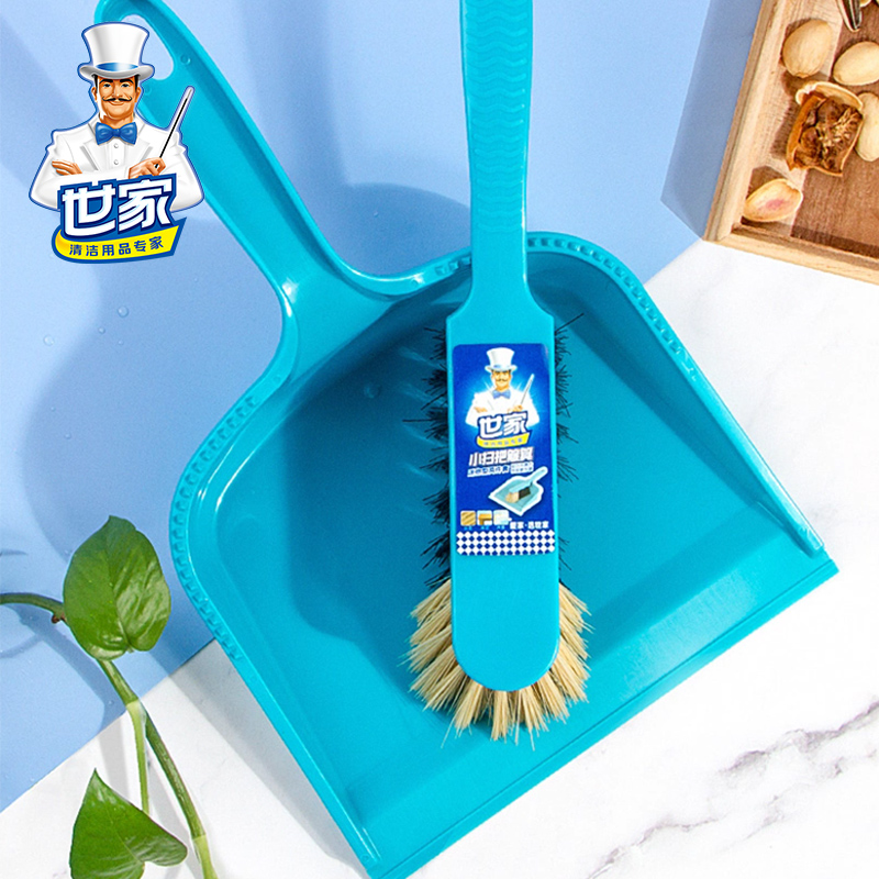 世家居家桌面小扫把簸箕套装 迷你扫帚畚斗组合 儿童扫灰除尘清洁工具 小扫把簸箕套装