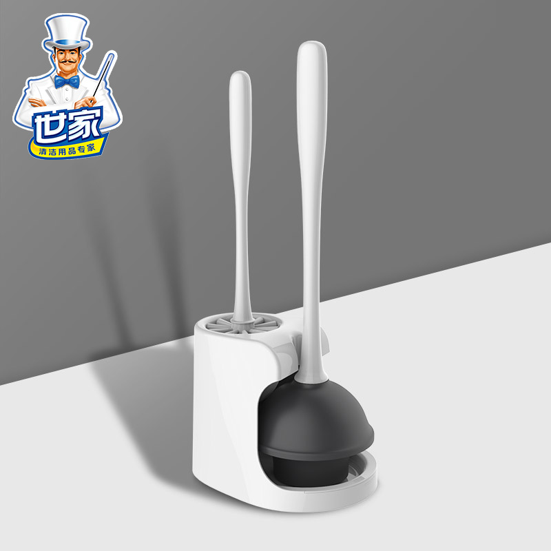 世家马桶清洁刷套装卫浴疏通器厕所皮搋子下水道疏通带底座 马桶清洁刷套装
