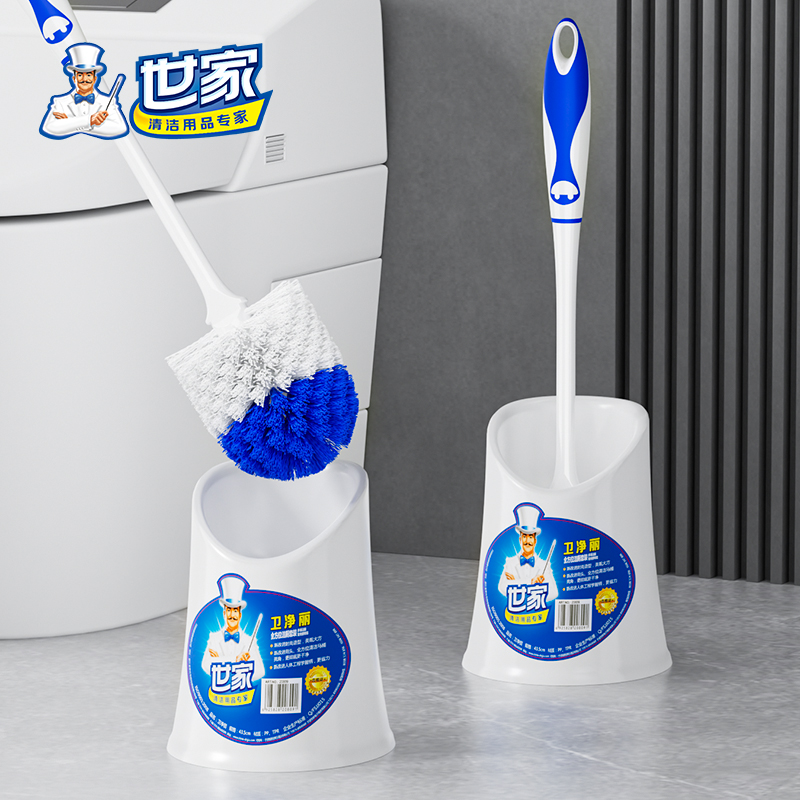 世家卫净丽马桶刷套装洗厕所刷子粗杆套装塑料圆头刷头卫生间多用清洁神器