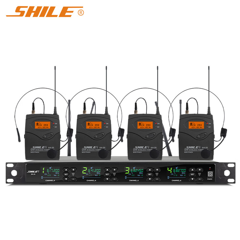 狮乐（SHILE）SH-26无线头戴耳麦话筒一拖四U段可调频会议室讲课培训室舞台演出麦克风4头戴