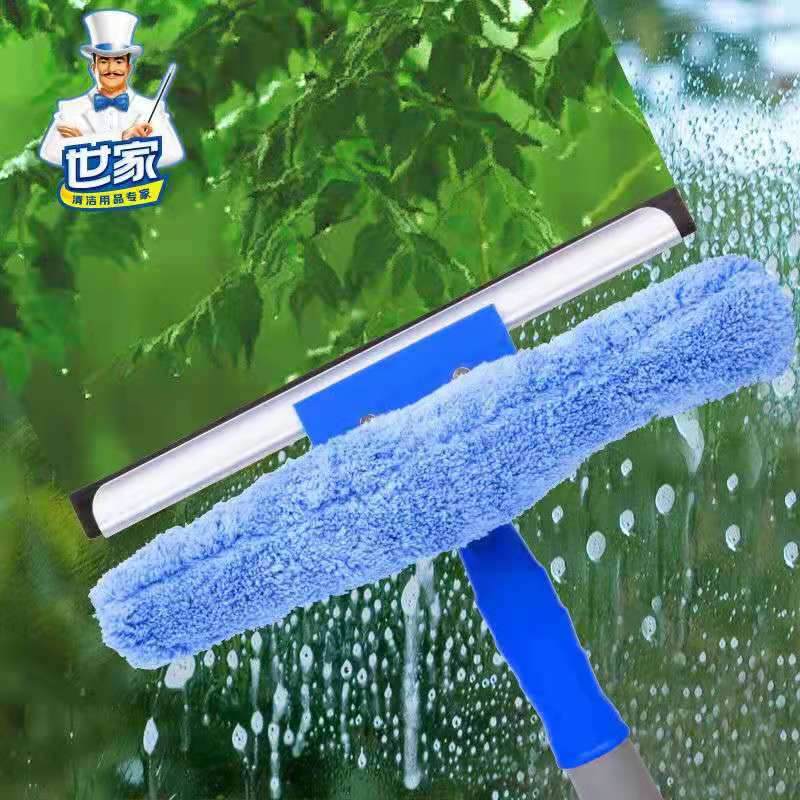 世家 双叉玻璃清洁器 多功能擦窗器 玻璃刷工具可伸缩杆