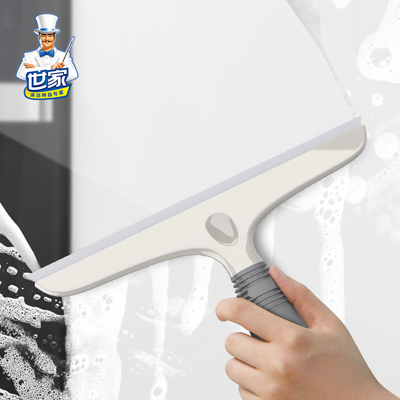 世家魔净刮水器擦窗器玻璃清洁刮带吸盘玻璃刮