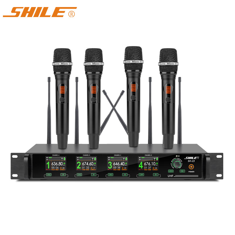 狮乐（SHILE）一拖四专业远距离防啸叫户外舞台演出婚庆会议室U段可调频真分集无线话筒麦克风SH-23配4手持