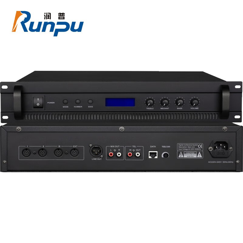 润普(Runpu) RP-H3300E国产化弹起式主席单元会议室话筒视频会议大型会议话筒系统麦克风话筒