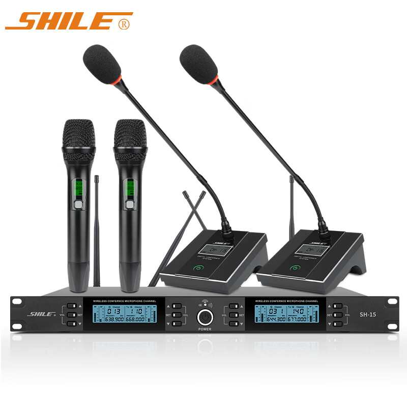 狮乐（SHILE）SH-15专业一拖四无线话筒 桌面鹅颈会议培训演讲电容鹅杆手持麦克风 2手持2会议