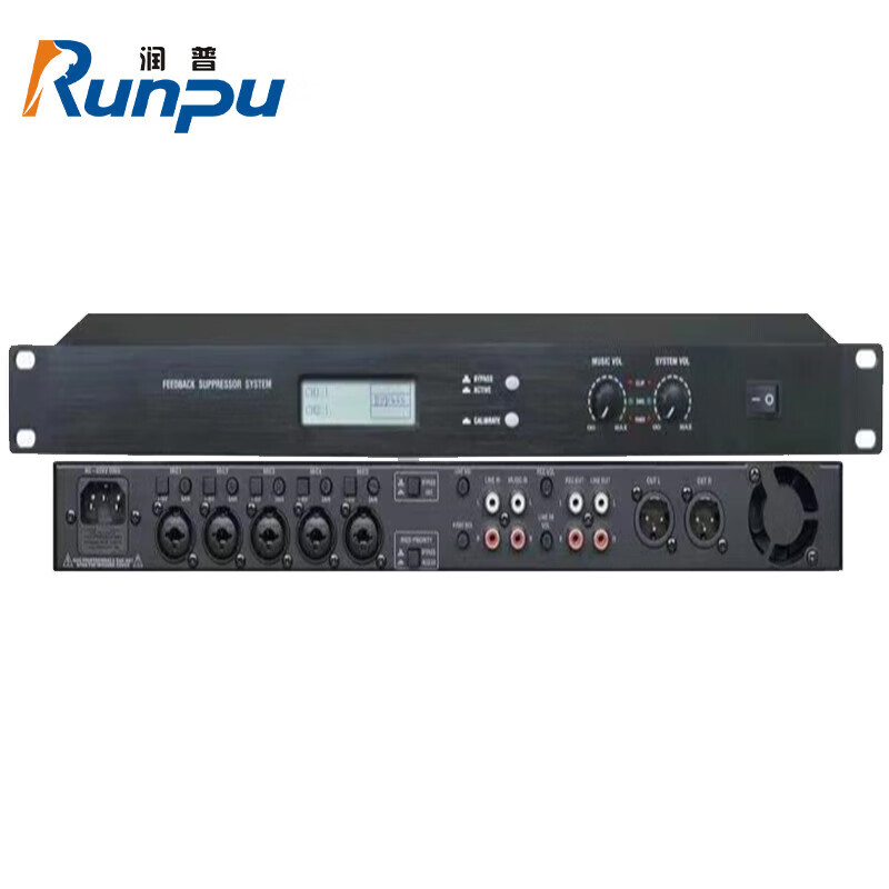 润普（Runpu）Runpu 反馈抑制器 RP-YZX100