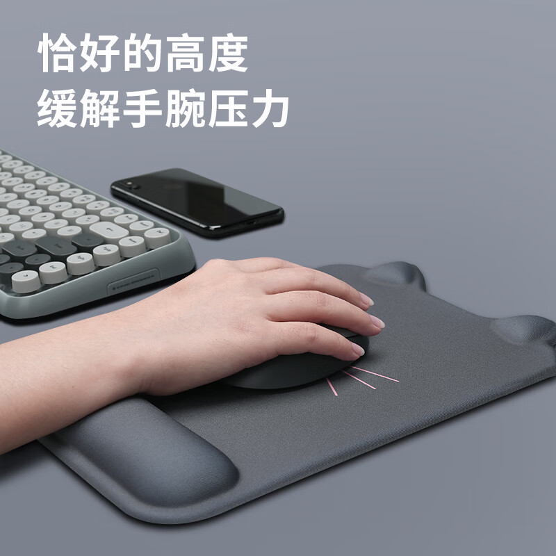 镭拓（Rantopad）TOTO猫耳朵 硅胶手腕托护腕鼠标垫 大号 -深灰