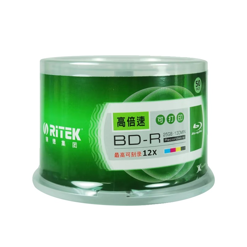 铼德(RITEK) 蓝光可打印 BD-R 12速25G 空白光盘/光碟/刻录盘/大容量 桶装50片