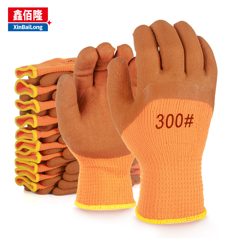 鑫佰隆 300保暖浸胶手套发泡防滑耐磨加绒加厚防寒 10双BL-S22