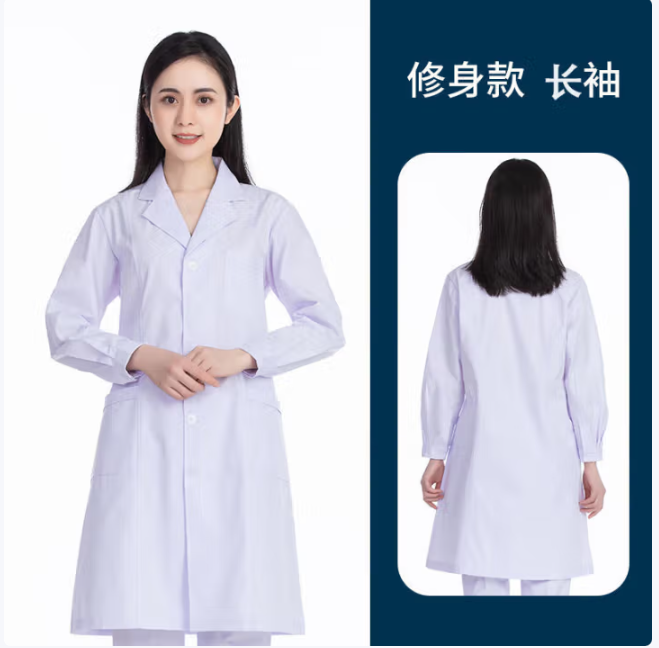 南丁格尔 L码医生服白大褂女修身医院口腔实验工作服 秋冬装 长袖白大褂