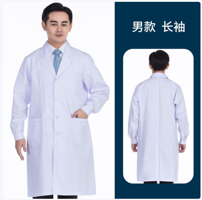 南丁格尔 白大褂短袖女薄款男医生长袖口腔护士服医院美容院工作服 XXXL;男医生长袖