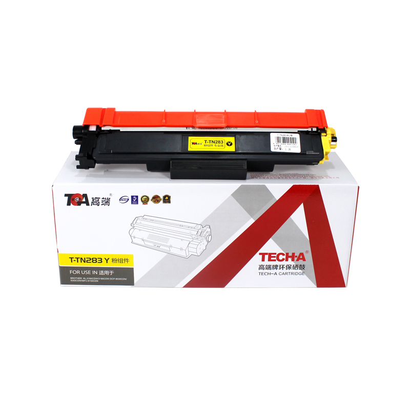 高端（TECH-A）T-TN283黄色粉组件适用兄弟HL-3160CDW/3190/9030CDN/9350/MFC-9150彩色打印机墨粉盒
