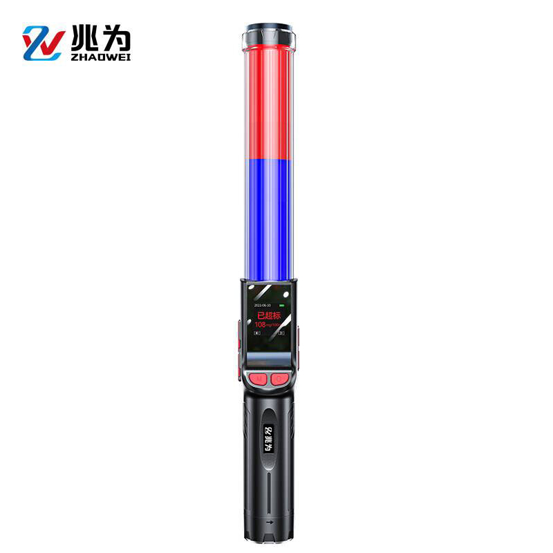 兆为小酒1号标准版酒精测试仪检测仪吹气式测酒器高精度查酒驾