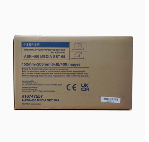 照片打印纸 8寸