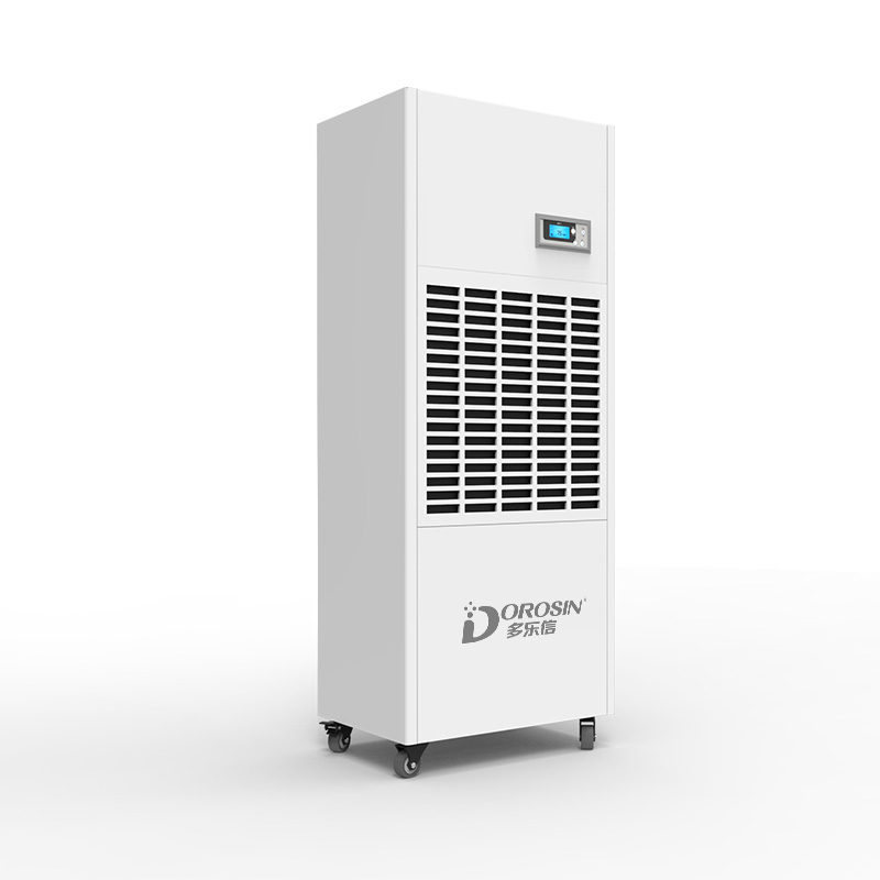多乐信（DOROSIN） 工业除湿机 12KG/H 商用地下室车间仓库抽湿机大功率除湿器DP-12S