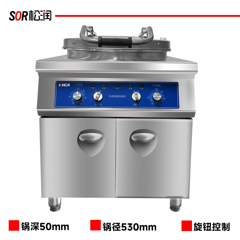 松润（SOR）柜式电饼铛商用烙饼机SCA-Q2302B