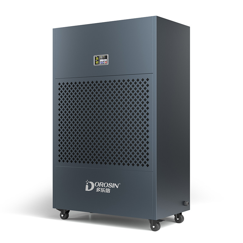 多乐信多乐信工业除湿机大功率家用地下室除湿器仓库防潮商业吸湿抽湿机 960L/天 HP-40S