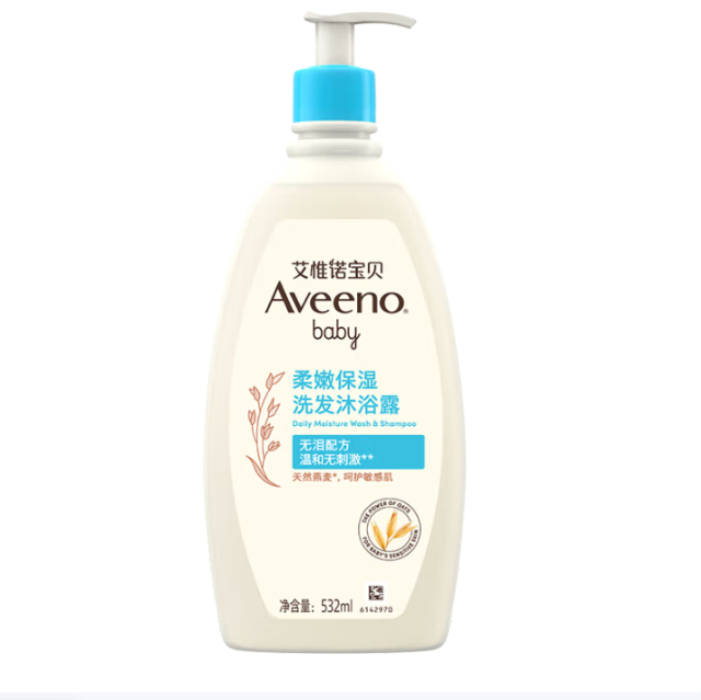 艾惟诺（Aveeno）儿童沐浴露洗发水二合一婴儿洗发水宝宝沐浴乳燕麦532ml